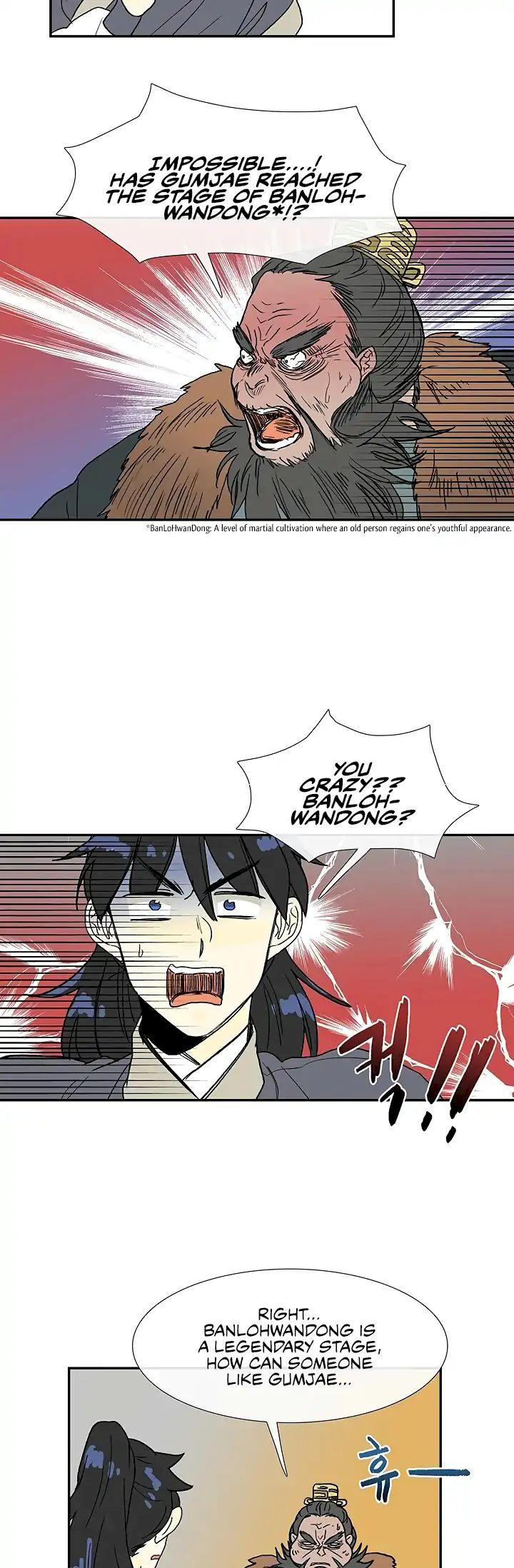 The Scholar's Reincarnation Chapter 90 - Page 39