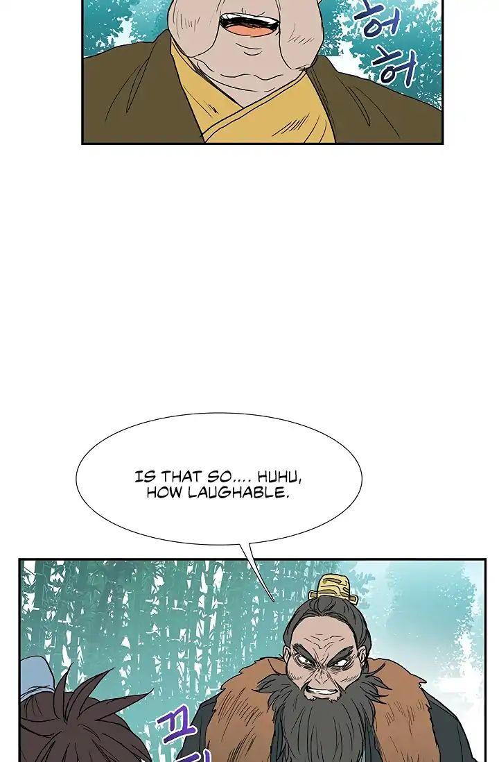 The Scholar's Reincarnation Chapter 90 - Page 4