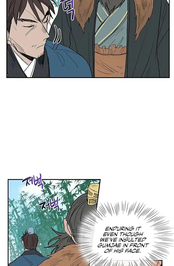 The Scholar's Reincarnation Chapter 90 - Page 5