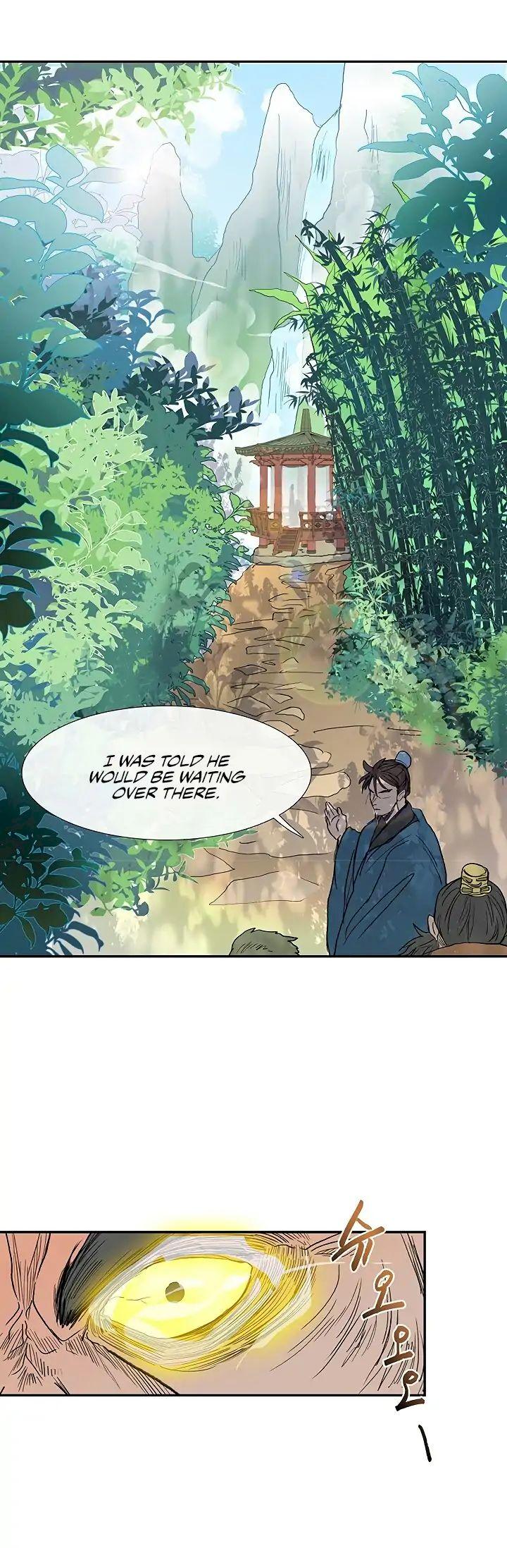 The Scholar's Reincarnation Chapter 90 - Page 7