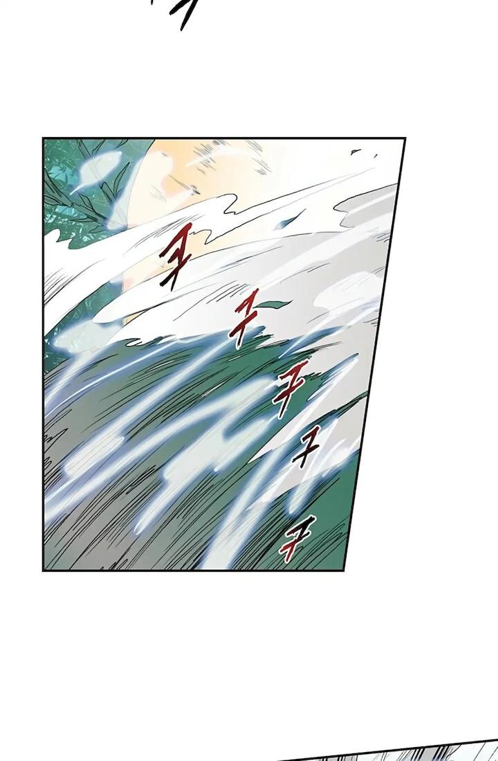 The Scholar's Reincarnation Chapter 91 - Page 12