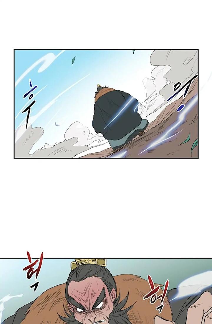 The Scholar's Reincarnation Chapter 91 - Page 15