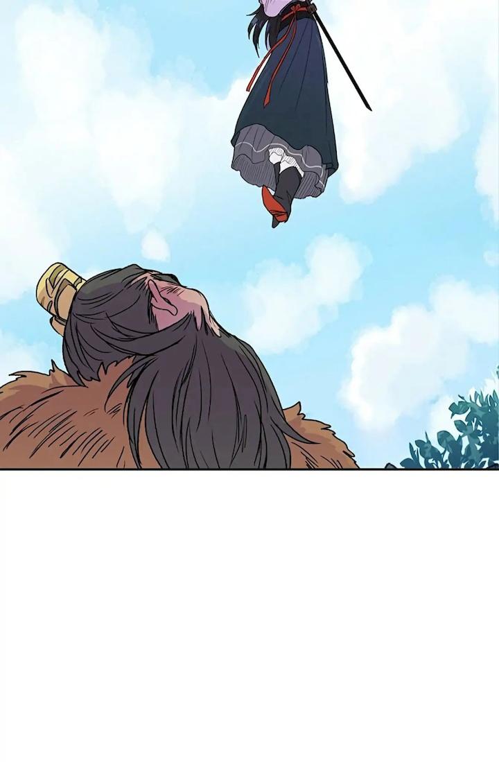 The Scholar's Reincarnation Chapter 91 - Page 17