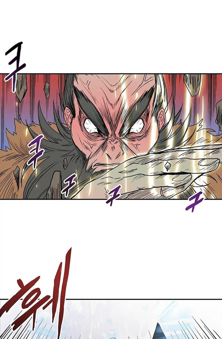 The Scholar's Reincarnation Chapter 91 - Page 2