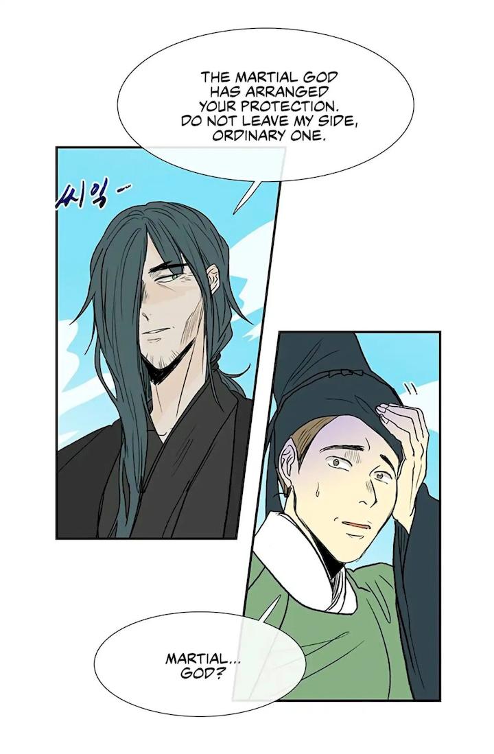 The Scholar's Reincarnation Chapter 91 - Page 22