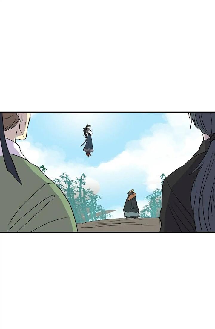 The Scholar's Reincarnation Chapter 91 - Page 23