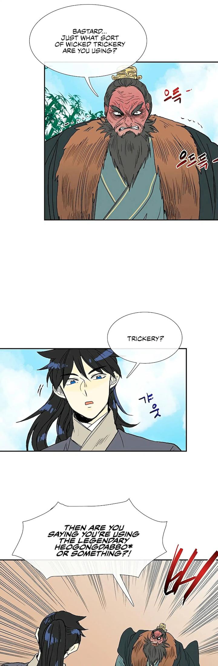The Scholar's Reincarnation Chapter 91 - Page 24