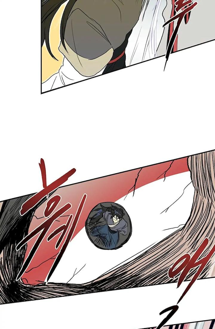 The Scholar's Reincarnation Chapter 91 - Page 33
