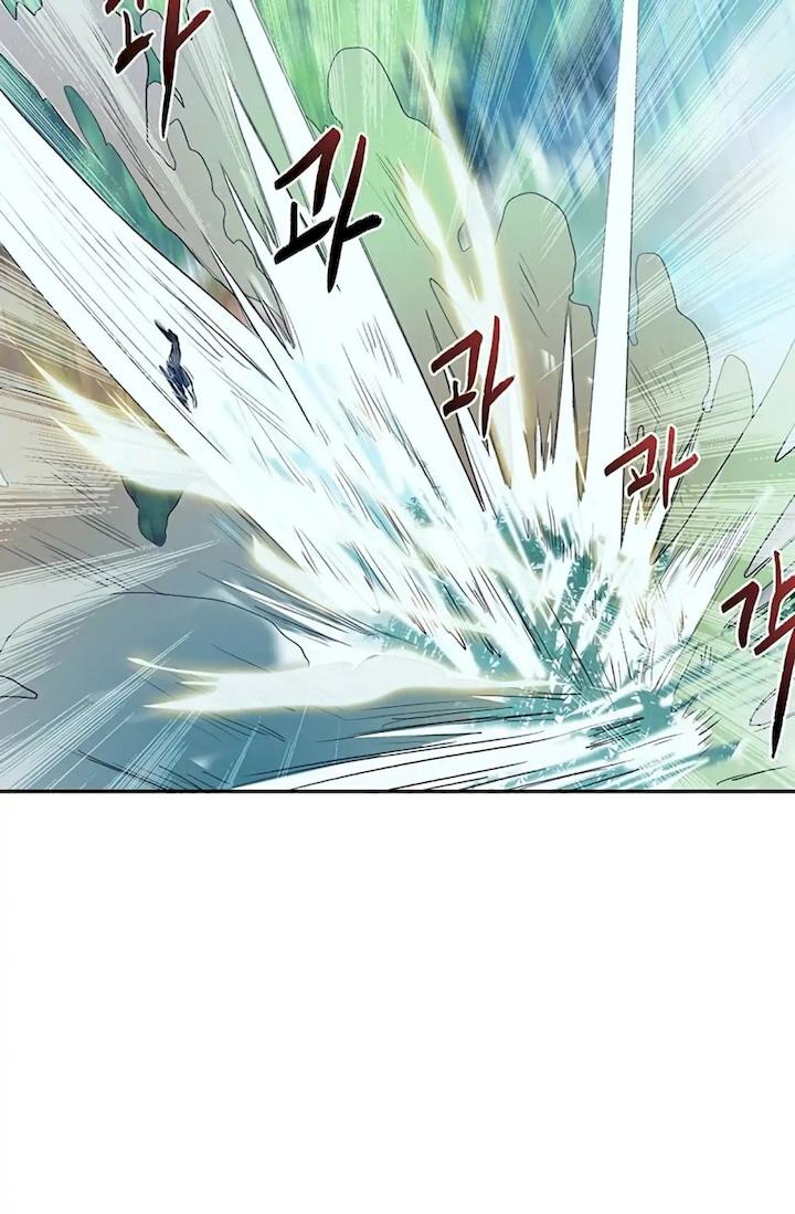 The Scholar's Reincarnation Chapter 91 - Page 39