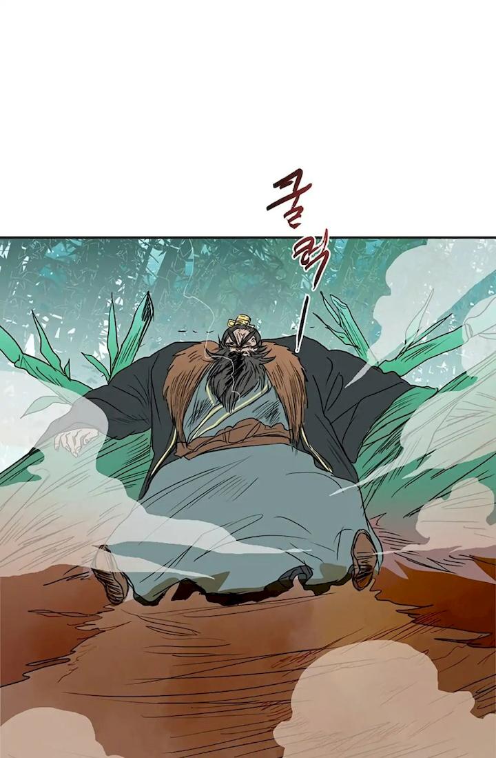 The Scholar's Reincarnation Chapter 91 - Page 40