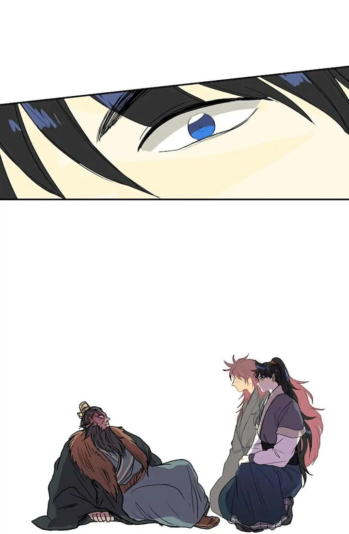 The Scholar's Reincarnation Chapter 91 - Page 47