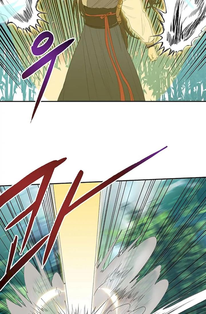 The Scholar's Reincarnation Chapter 91 - Page 5