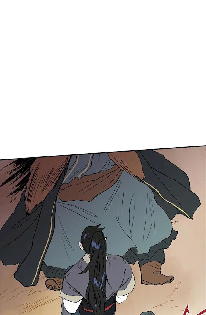 The Scholar's Reincarnation Chapter 91 - Page 53