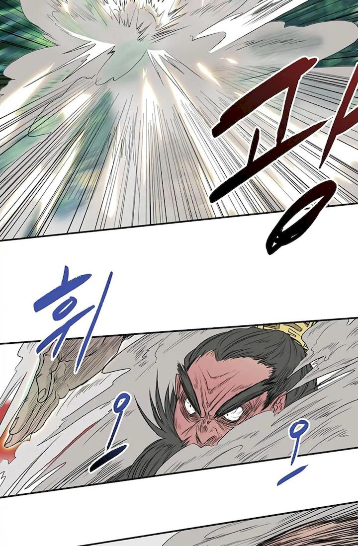 The Scholar's Reincarnation Chapter 91 - Page 6