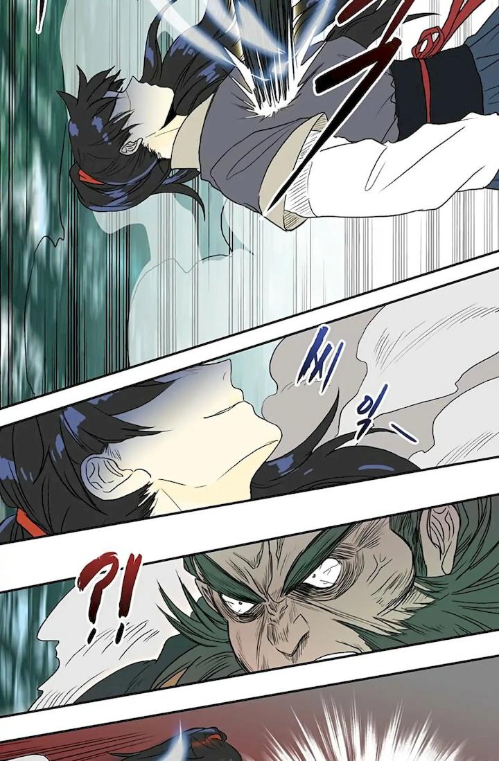 The Scholar's Reincarnation Chapter 91 - Page 8
