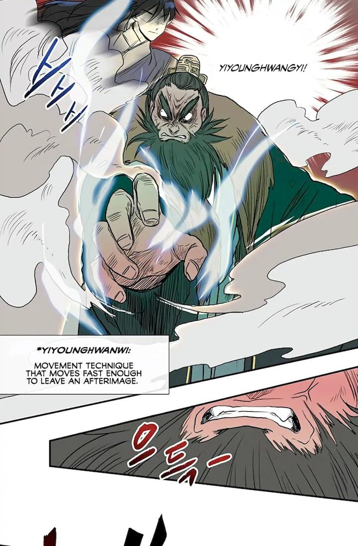 The Scholar's Reincarnation Chapter 91 - Page 9
