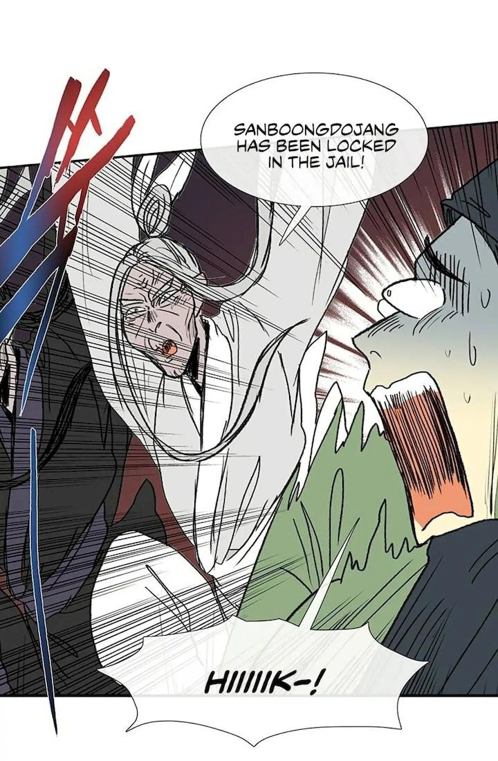 The Scholar's Reincarnation Chapter 92 - Page 10