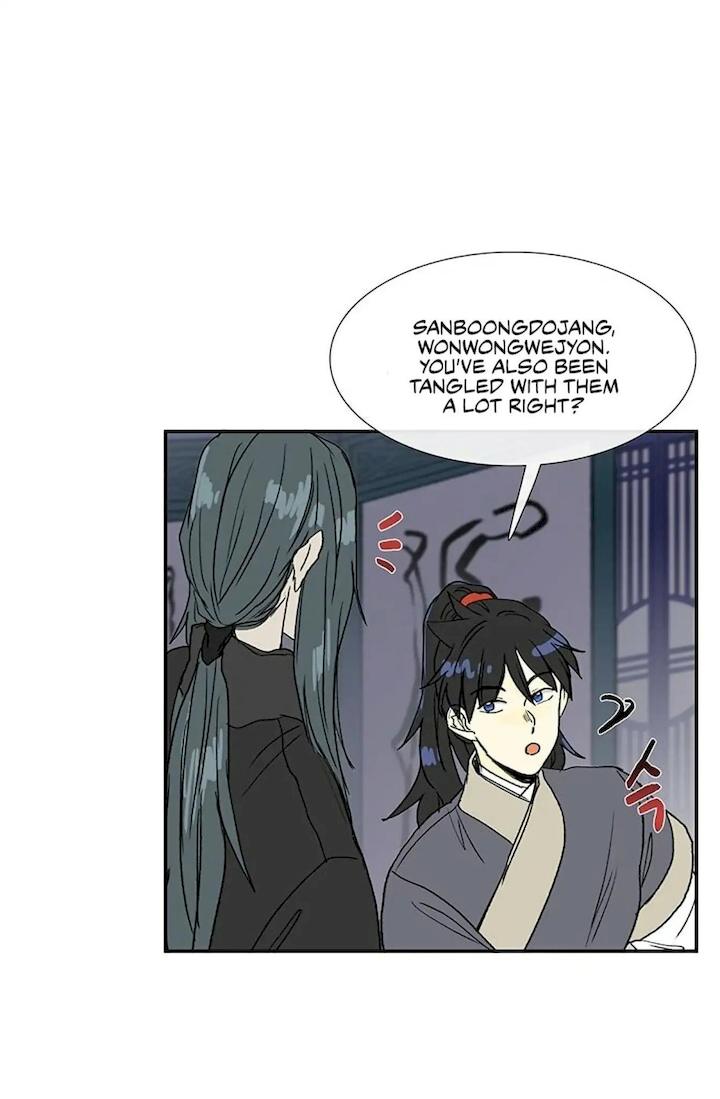 The Scholar's Reincarnation Chapter 92 - Page 12