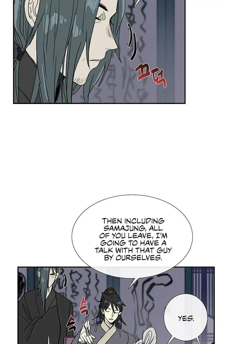 The Scholar's Reincarnation Chapter 92 - Page 14