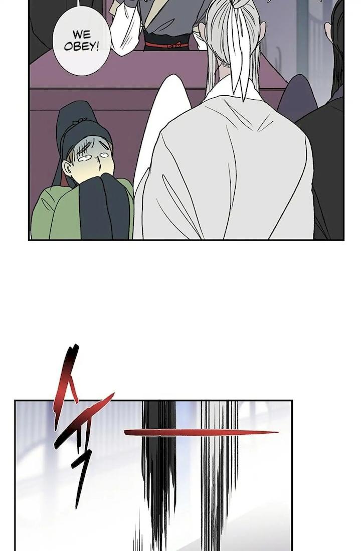 The Scholar's Reincarnation Chapter 92 - Page 15