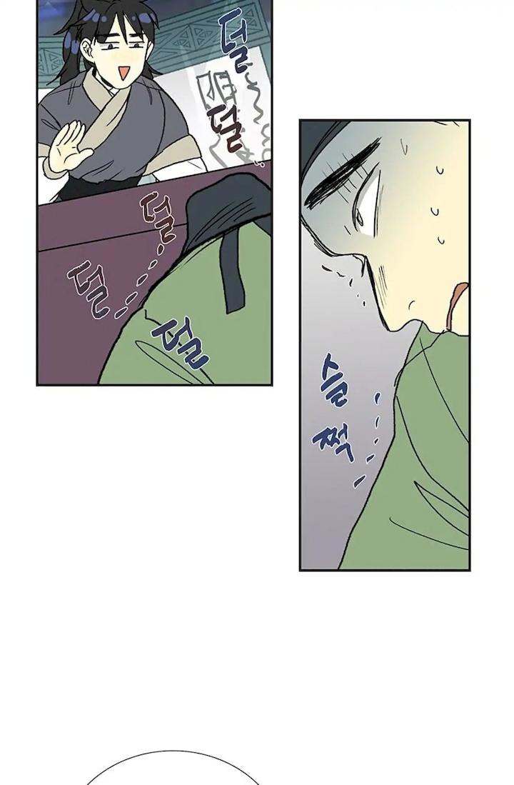 The Scholar's Reincarnation Chapter 92 - Page 24