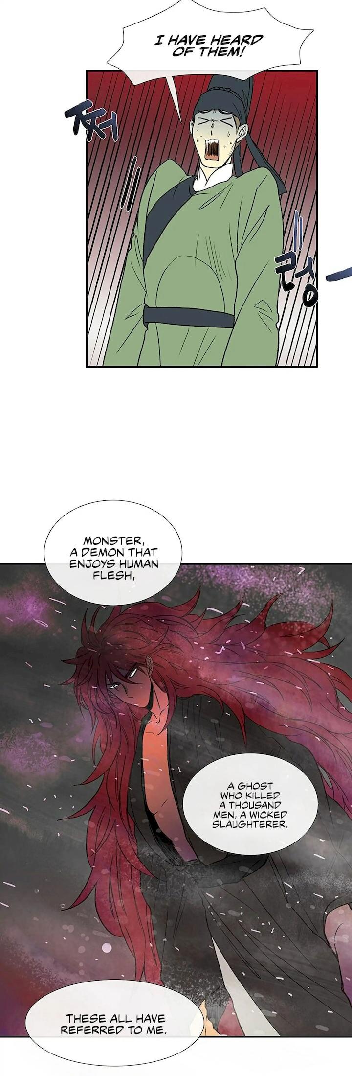 The Scholar's Reincarnation Chapter 92 - Page 27