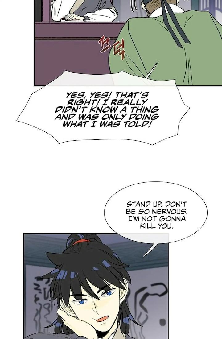 The Scholar's Reincarnation Chapter 92 - Page 3