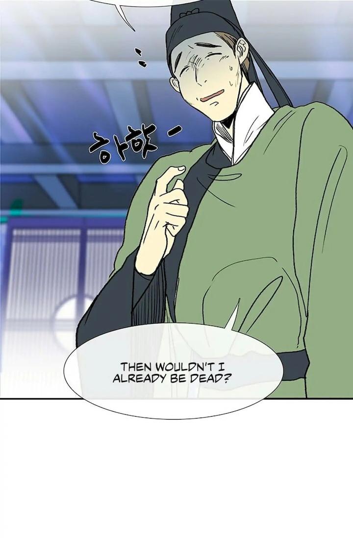 The Scholar's Reincarnation Chapter 92 - Page 33