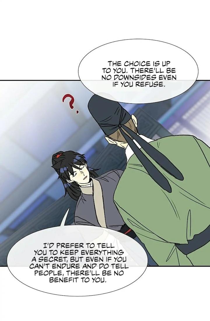 The Scholar's Reincarnation Chapter 92 - Page 42