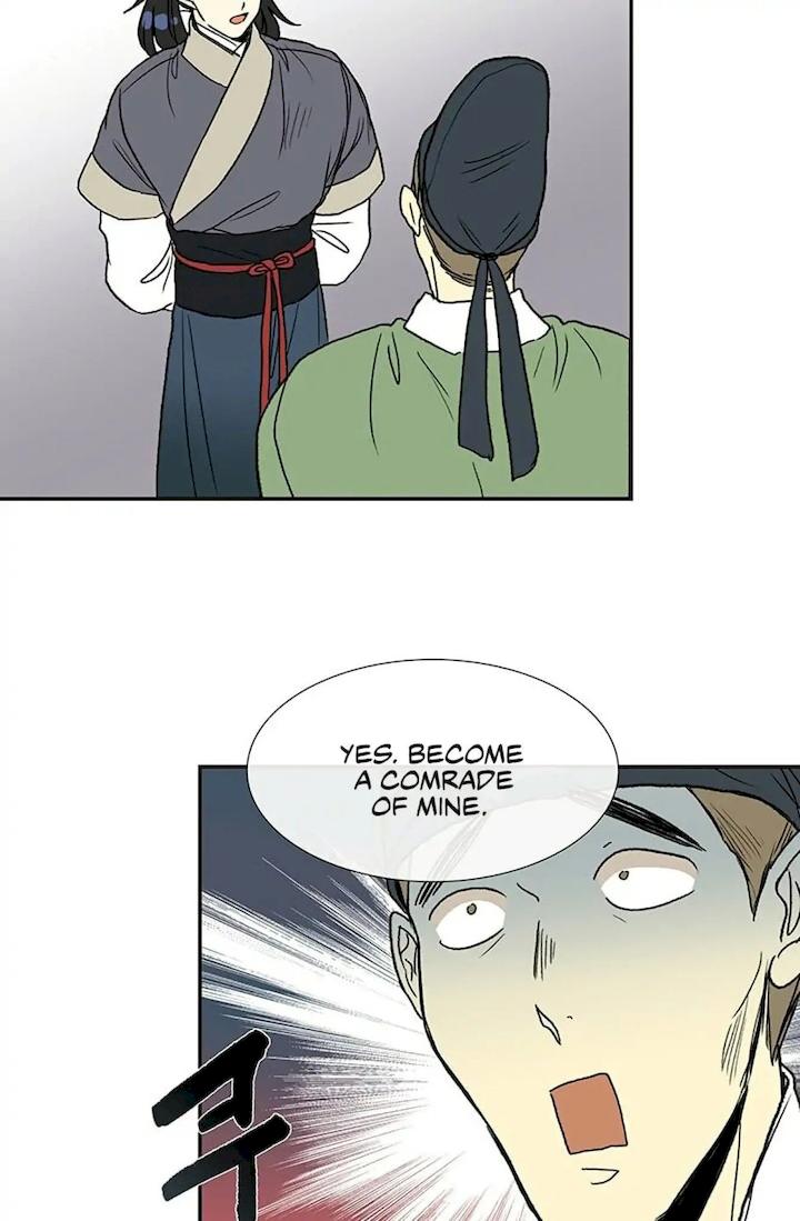 The Scholar's Reincarnation Chapter 92 - Page 44
