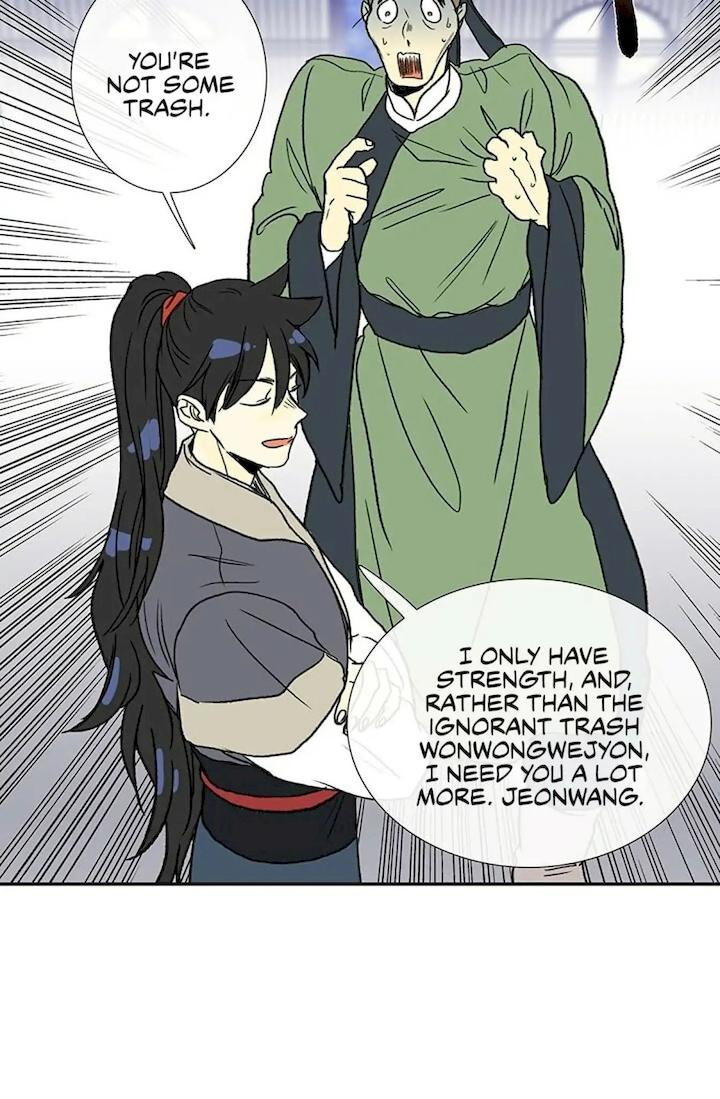 The Scholar's Reincarnation Chapter 92 - Page 46