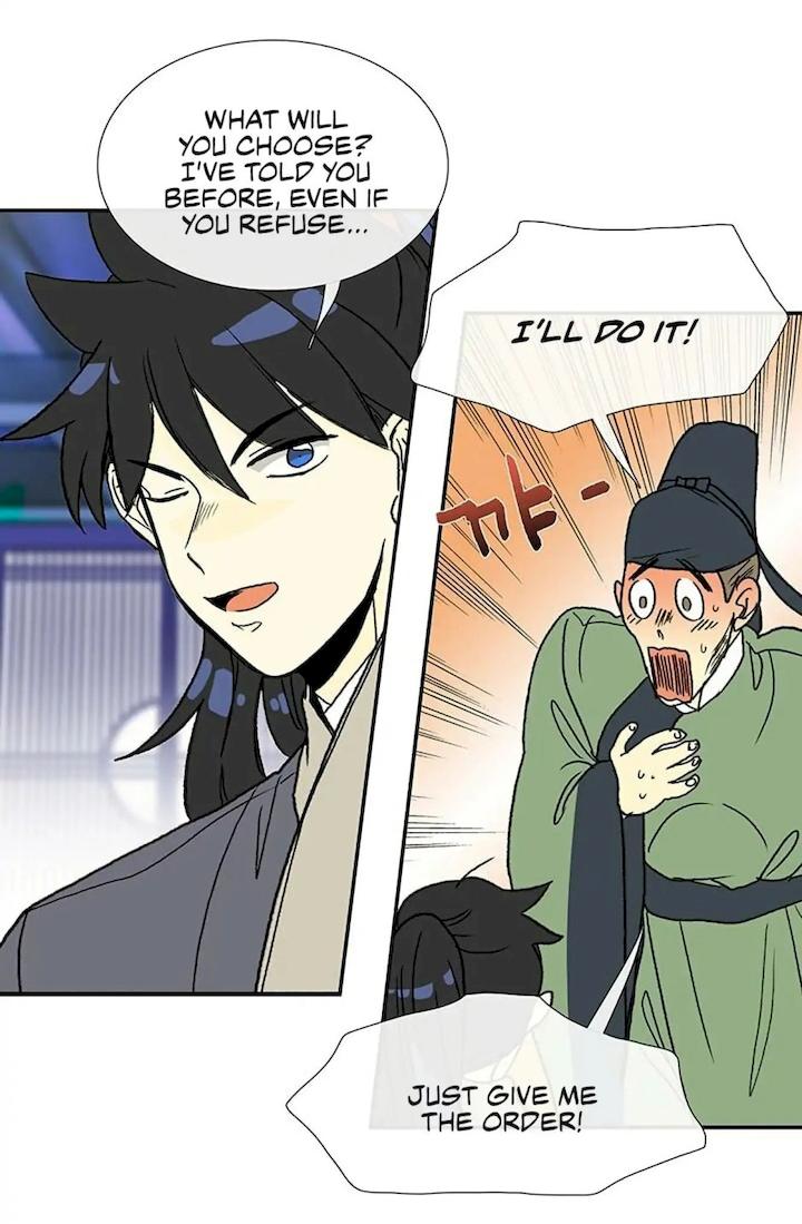 The Scholar's Reincarnation Chapter 92 - Page 47