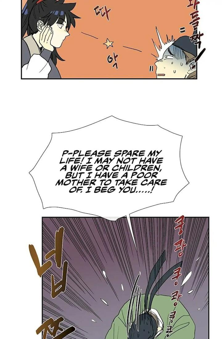The Scholar's Reincarnation Chapter 92 - Page 5