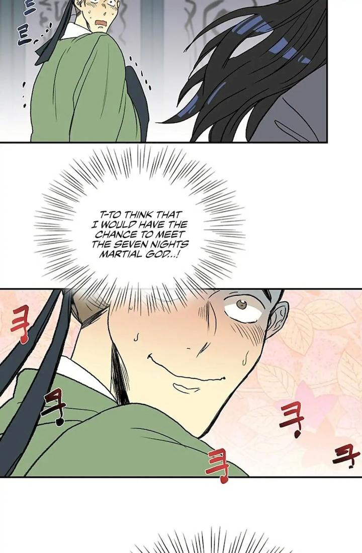 The Scholar's Reincarnation Chapter 92 - Page 52