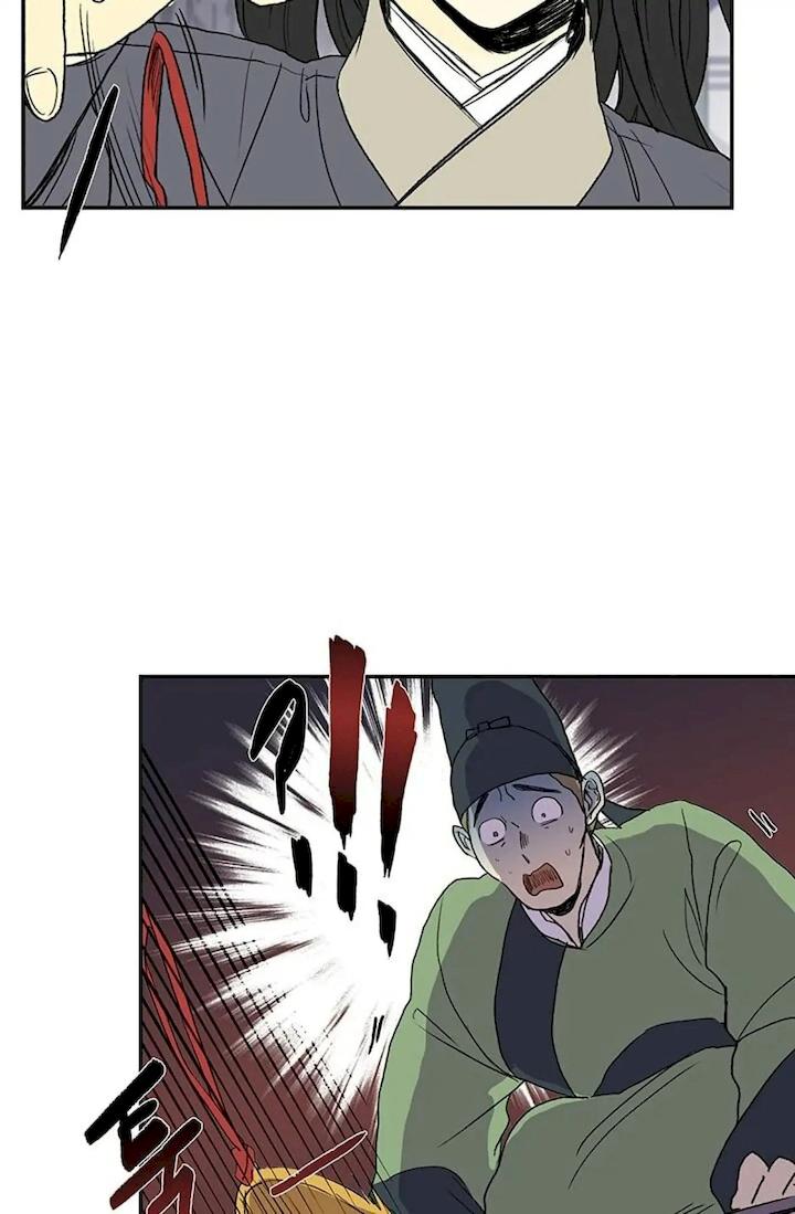 The Scholar's Reincarnation Chapter 92 - Page 8