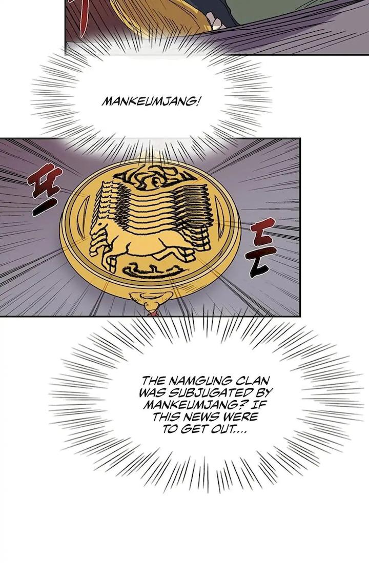The Scholar's Reincarnation Chapter 92 - Page 9