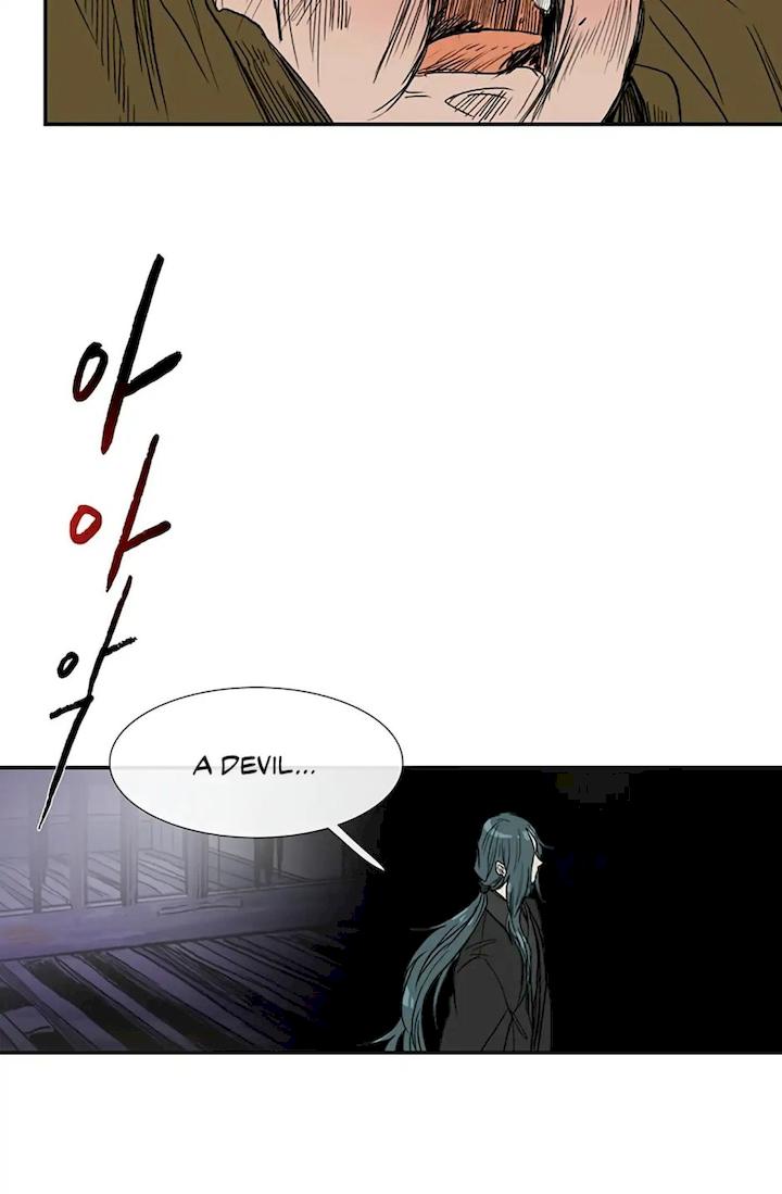 The Scholar's Reincarnation Chapter 93 - Page 15