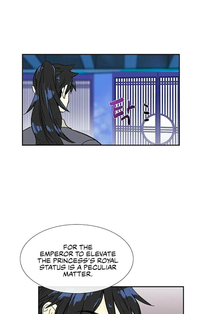 The Scholar's Reincarnation Chapter 93 - Page 22