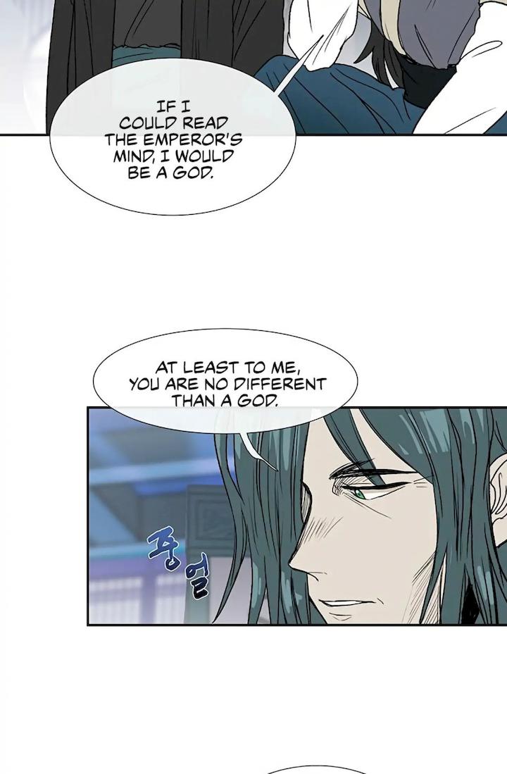 The Scholar's Reincarnation Chapter 93 - Page 24