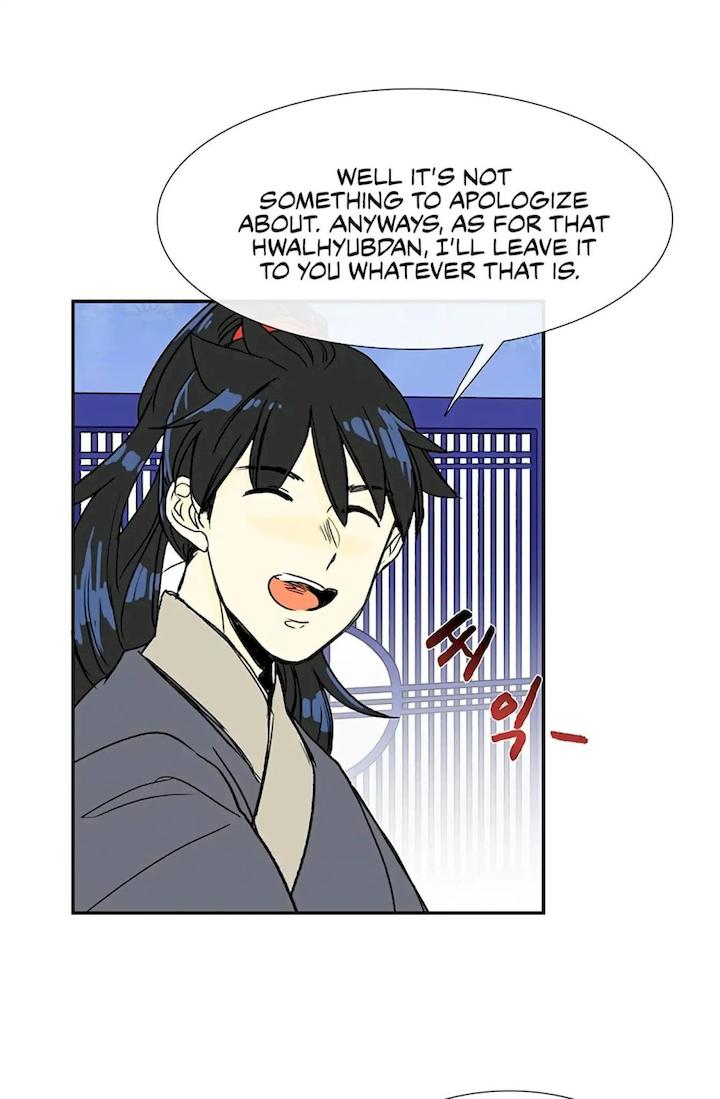 The Scholar's Reincarnation Chapter 93 - Page 26