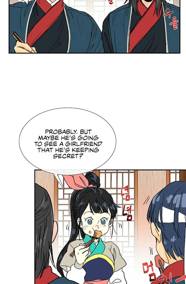 The Scholar's Reincarnation Chapter 93 - Page 34