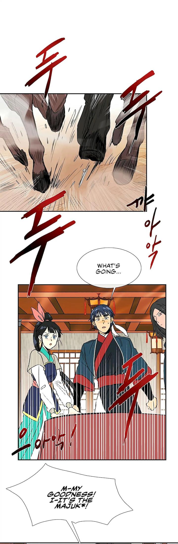 The Scholar's Reincarnation Chapter 93 - Page 46