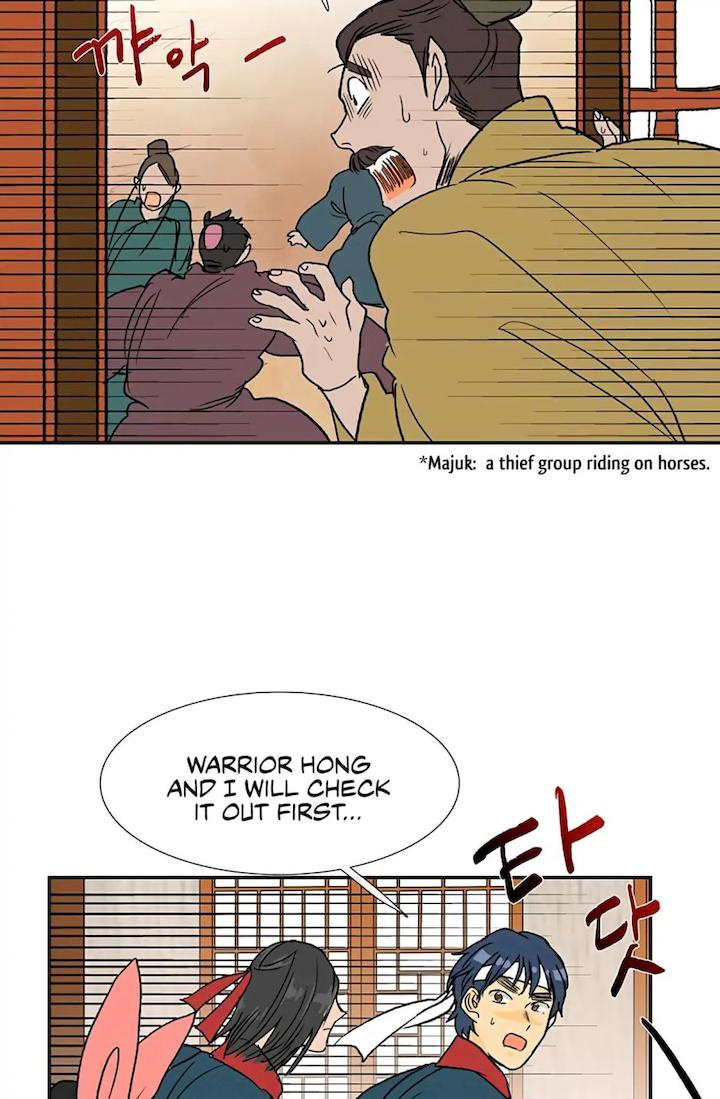 The Scholar's Reincarnation Chapter 93 - Page 47