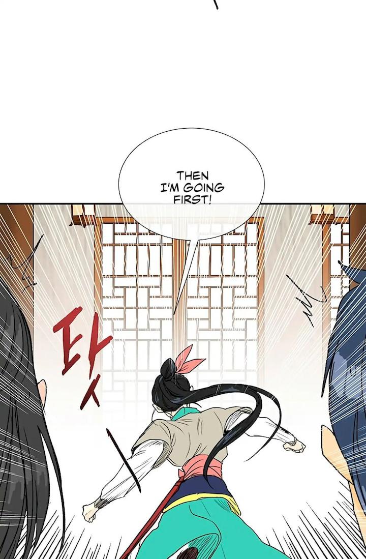 The Scholar's Reincarnation Chapter 93 - Page 49