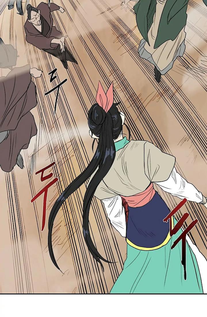 The Scholar's Reincarnation Chapter 93 - Page 52