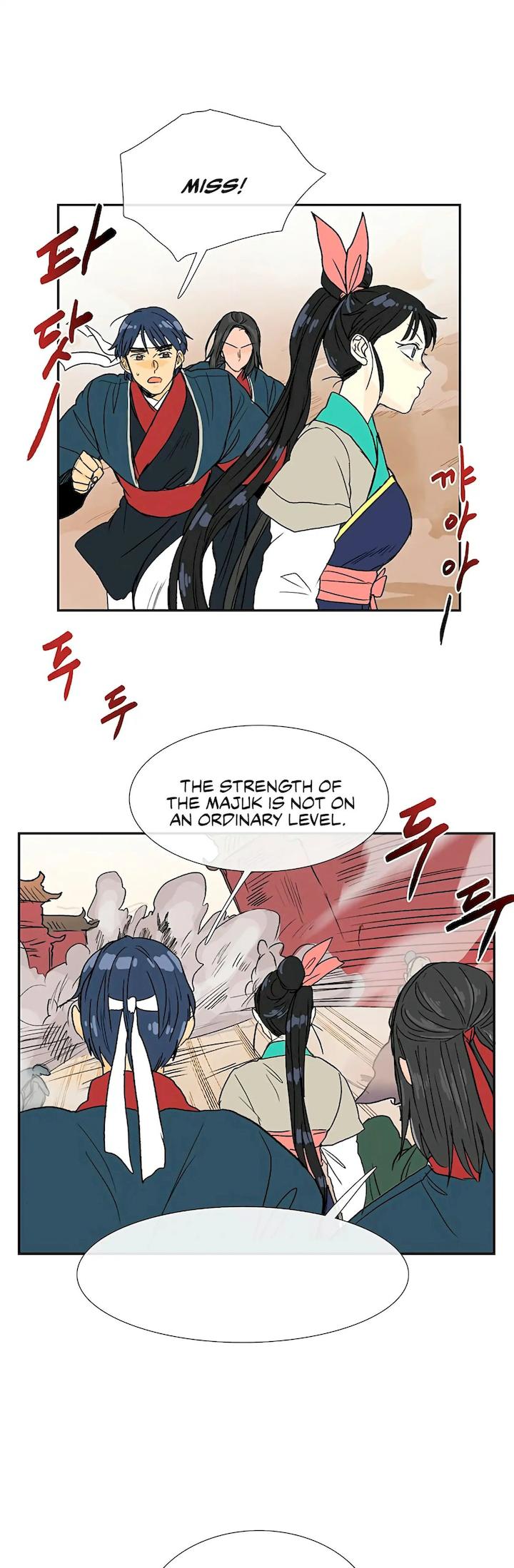 The Scholar's Reincarnation Chapter 93 - Page 54