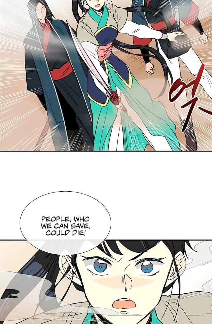 The Scholar's Reincarnation Chapter 93 - Page 56