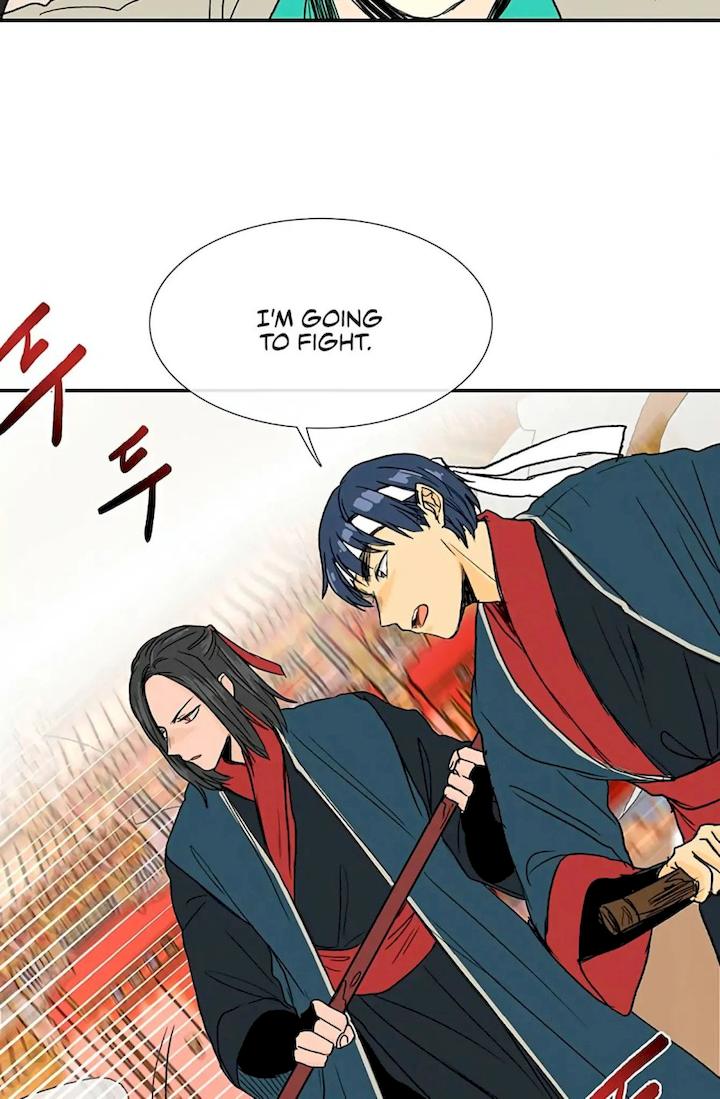 The Scholar's Reincarnation Chapter 93 - Page 57