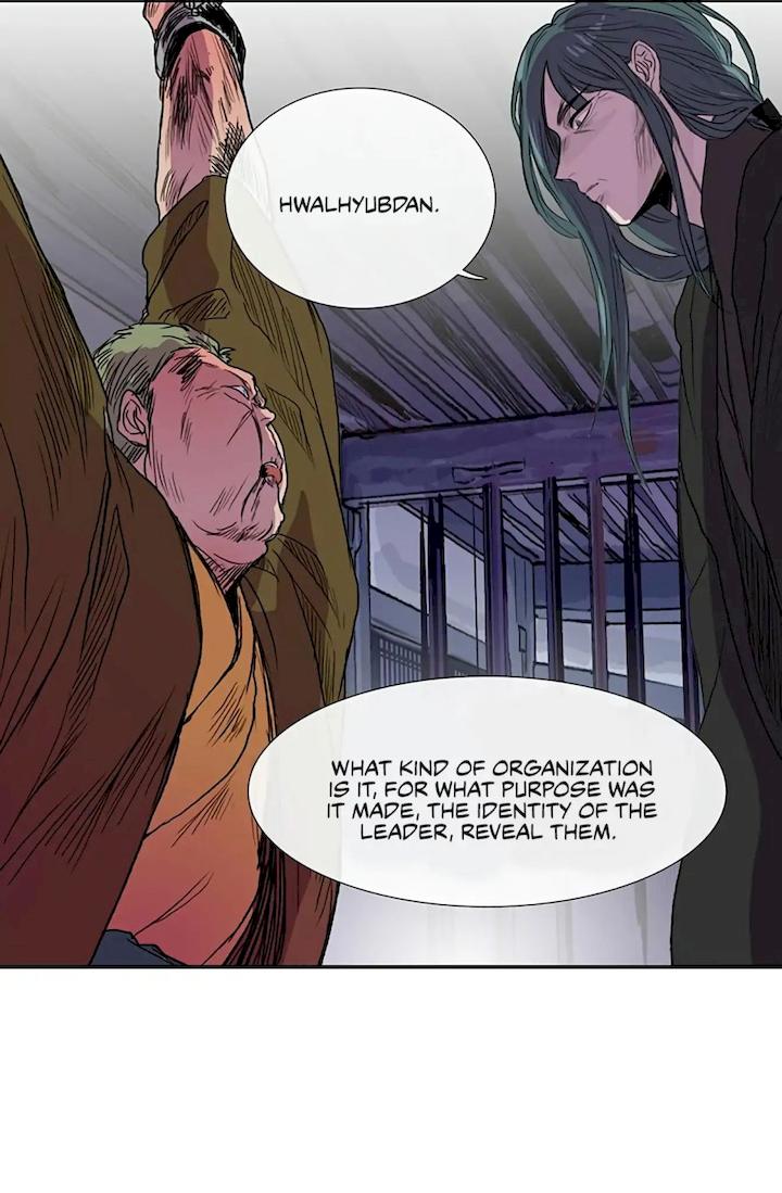 The Scholar's Reincarnation Chapter 93 - Page 7