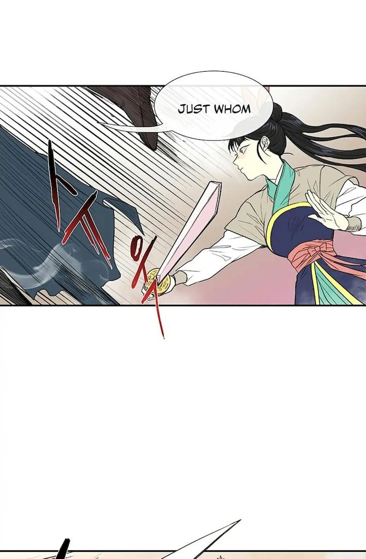 The Scholar's Reincarnation Chapter 94 - Page 11